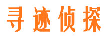 马山调查公司